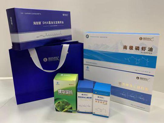 庆元彩盒定制