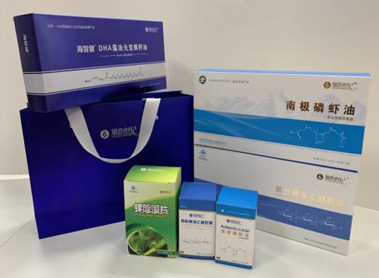 庆元包装盒定制